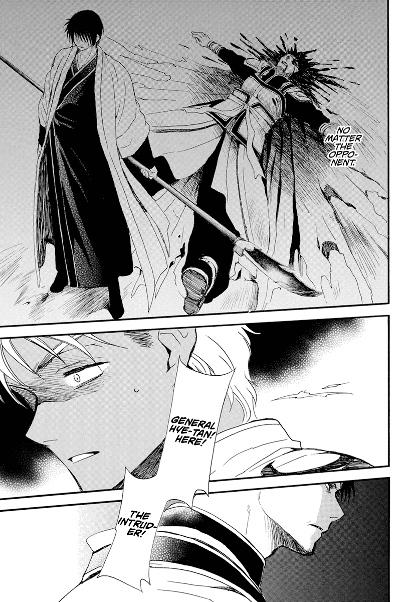 Akatsuki No Yona Chapter 235 image 25